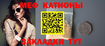 стаф Бузулук