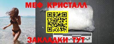 стаф Бузулук