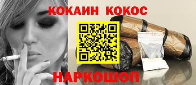 стаф Бузулук