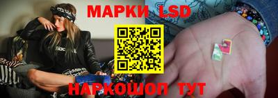 меф Будённовск