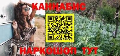 стаф Бузулук
