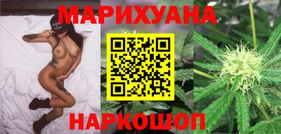 стаф Бузулук