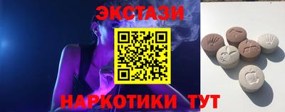 стаф Бузулук