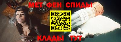 стаф Бузулук