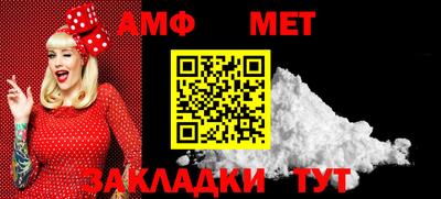 стаф Бузулук
