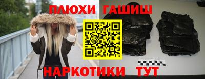 стаф Бузулук