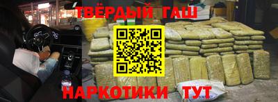 стаф Бузулук
