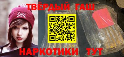 меф Будённовск