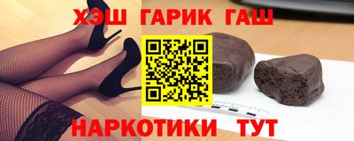 меф Будённовск