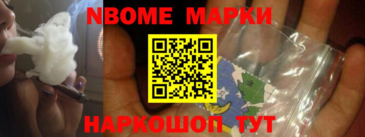 Лсд 25 экстази кислота  ЛСД экстази кислота  Нягань  Вход с VPN 